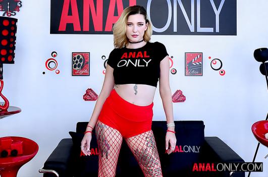 Anal Only – Katie Kinz’s Kinky Ass