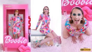 BigGulpGirls – Suzy Wylde